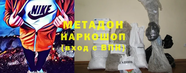 mix Богданович