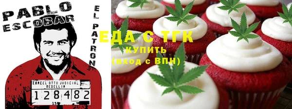 mix Богданович